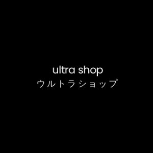 Ultra Shop (2001)