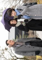 Mikaiketsu no Onna Special Japanese Drama photo