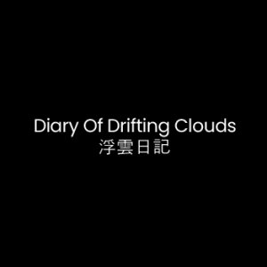 Diary Of Drifting Clouds (1952)