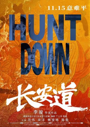 Hunt Down (2019) poster