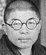 Yagi Yasutaro