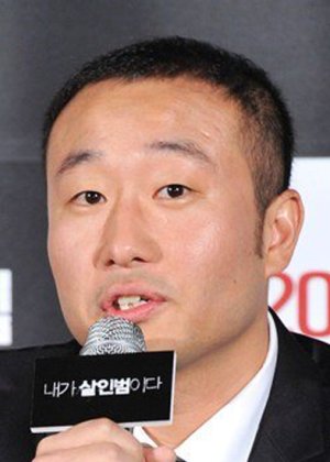 Jung Byung Gil in Confissão de Assassinato Korean Movie(2012)