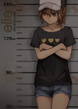 elie