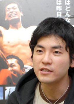 Koizumi 	Norihiro in Gachi Boy Japanese Movie(2008)