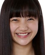 Usukura Rina Fotoğraf