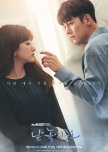 Melting Me Softly korean drama review