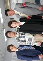 Metropolitan Police Mobile Investigation Unit 216 IX: Glass Bond Japanese Drama photo