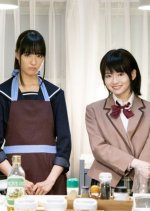 Shinmai Shimai no Futari Gohan Japanese Drama photo