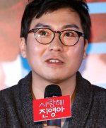Lee Sung Eun