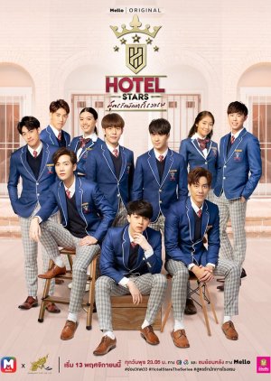 Hotel Stars (2019) poster