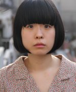 Okawara Megumi Fotoğraf