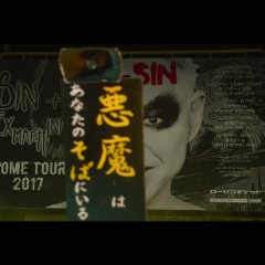 Louder!: Can't Hear What You're Singin', Wimp Japanese Movie photo