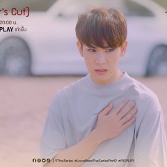 Love Area Part 2: Director's Cut Thai Drama photo