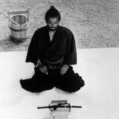 Harakiri Japanese Movie photo