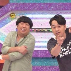 Nogizakatte Doko Japanese TV Program photo