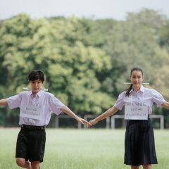 Took Wan Dai Mai Thai Movie photo