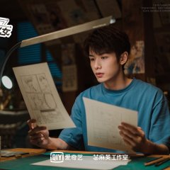 The Comic Bang - Gu Zheng Xing