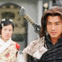 Lofty Waters Verdant Bow Hong Kong Drama photo