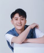 Tao Hao