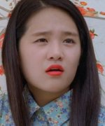 Oh Hyun Ah