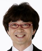 Motomura Kentaro Fotoğraf