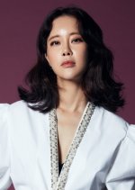 Miss Back (2020) photo