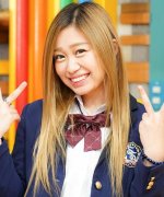 Uyono Hinano