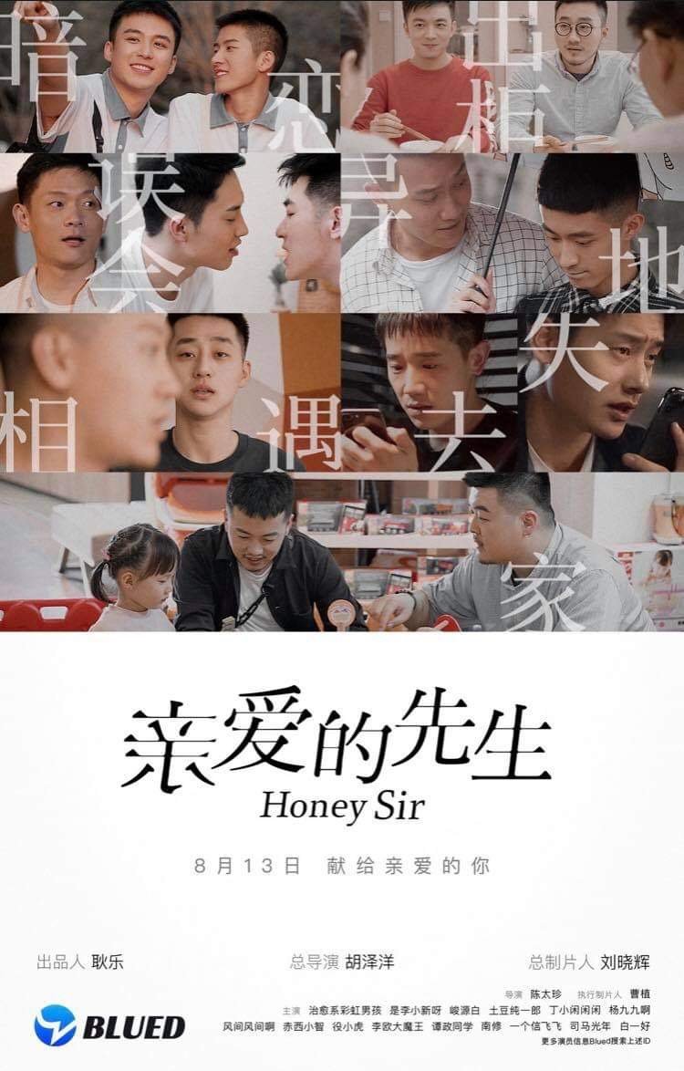 Honey Sir (2020) - MyDramaList