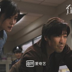 Sisyphus Chinese Drama photo