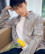 Chen Henry