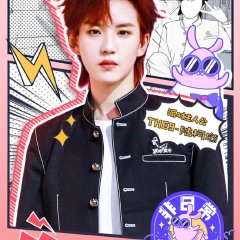 Let's Party (2020) photo