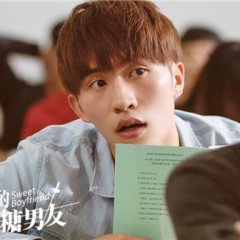 Sweet Boyfriend Chinese Drama photo