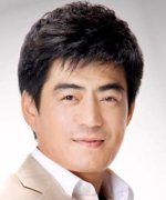 Bang Jung Shik