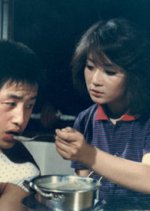 Tears of the Idol Korean Movie photo