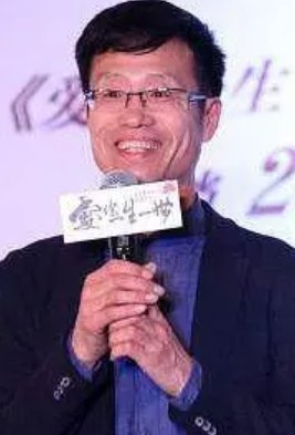 Yao Dong Zhao
