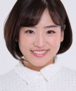 Nakagawa Haruka Fotoğraf