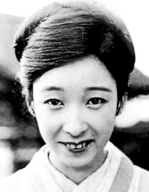 Hanako Suzuki