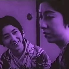 Undying Pearl Japanese Movie photo