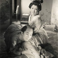 A Lustful Man Japanese Movie photo