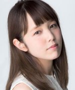 Kikuchi Mika Fotoğraf