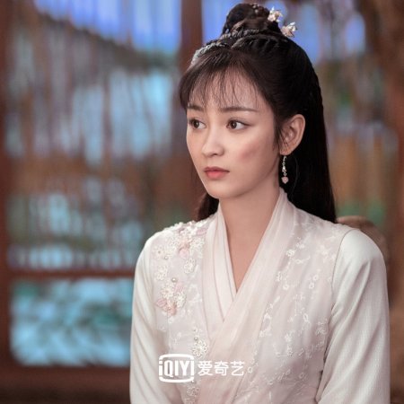 Yu Zhao Ling (2021)