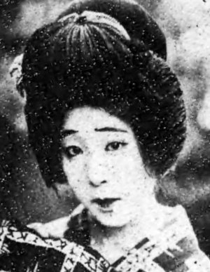 Shizuko Kimura