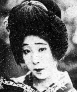 Mori Shizuko