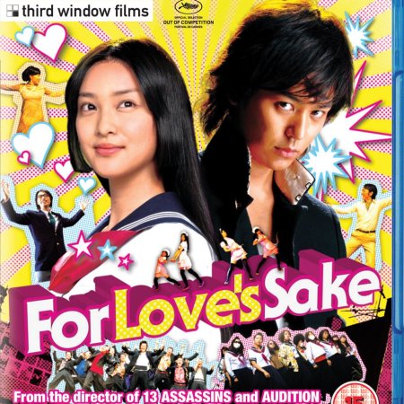 For Love's Sake (2012)