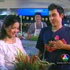 Rak Koet Nai Talat Sot Thai Drama photo
