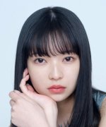 Tanaka Mei Fotoğraf