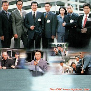 The ICAC Investigators 2000 (2001)