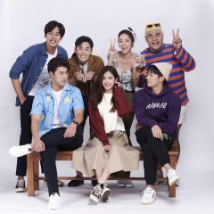 Love You My Arrogance Season 2 Thai Drama photo
