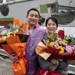 Guo's Summer Chinese Drama photo