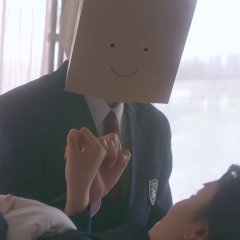 Koe Koi Japanese Drama photo